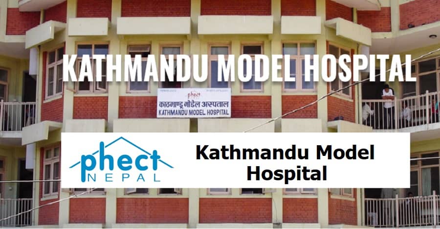 Kathmandu Model Hospital