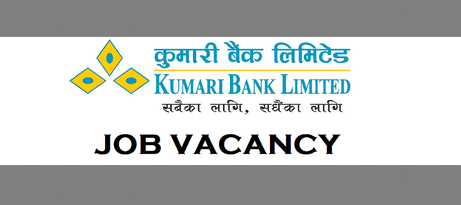 Kumari Bank Limited Vacancy Notice