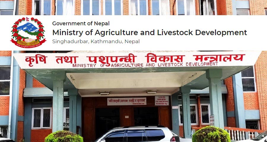 Ministry of Agriculture and Livestock Development