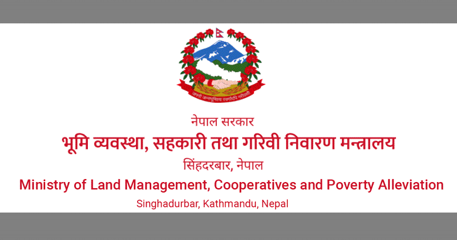 Ministry of Land Management, Agriculture and Cooperative