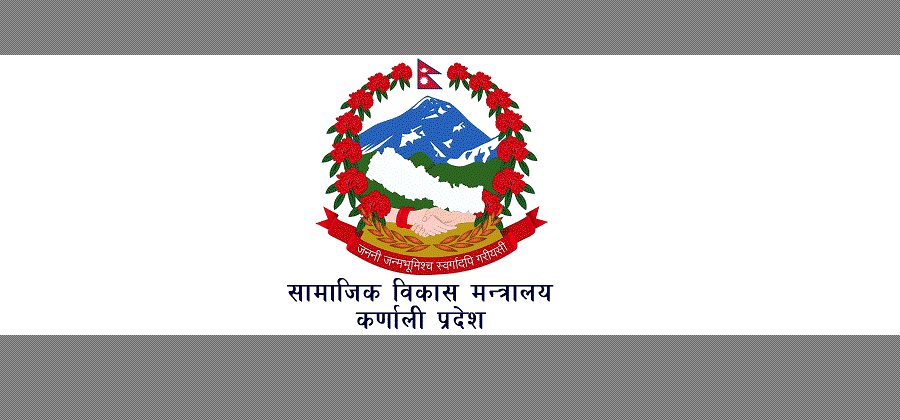 Ministry of Social Development, Karnali Pradesh Notice