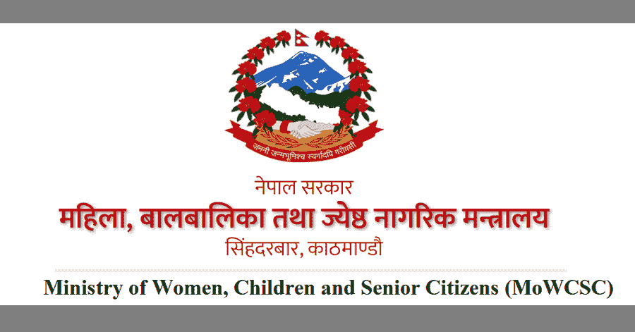 Ministry of Women, Children and Senior Citizens Notice