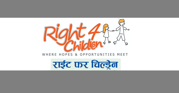 Right4Children Notice