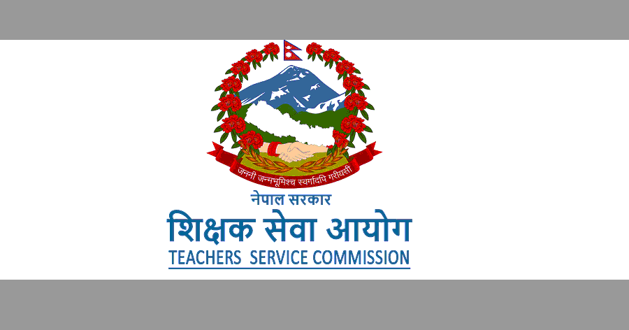 Teacher Service Commission Notice Update