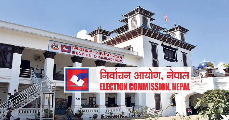 Election Commission of Nepal Notice