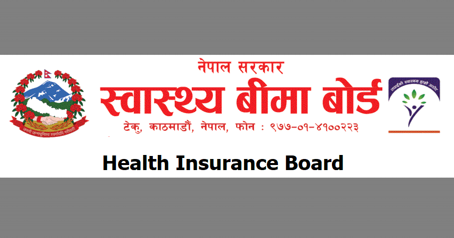 Health Insurance Board Notice