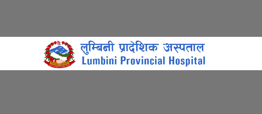 Lumbini Provincial Hospital