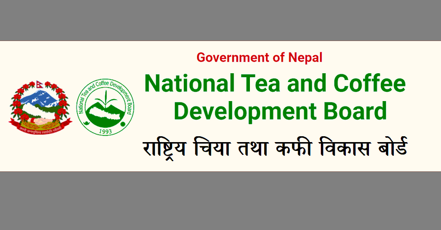 National Tea and Coffee Development Board Notice