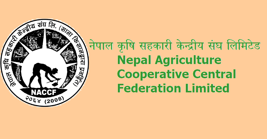 Nepal Agriculture Cooperative Central Federation Limited Notice