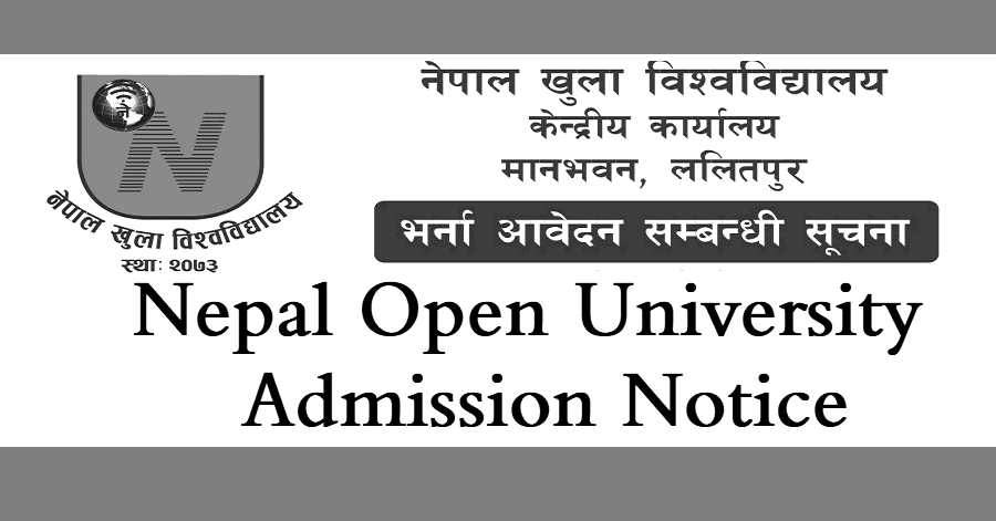 Nepal Open University Admission