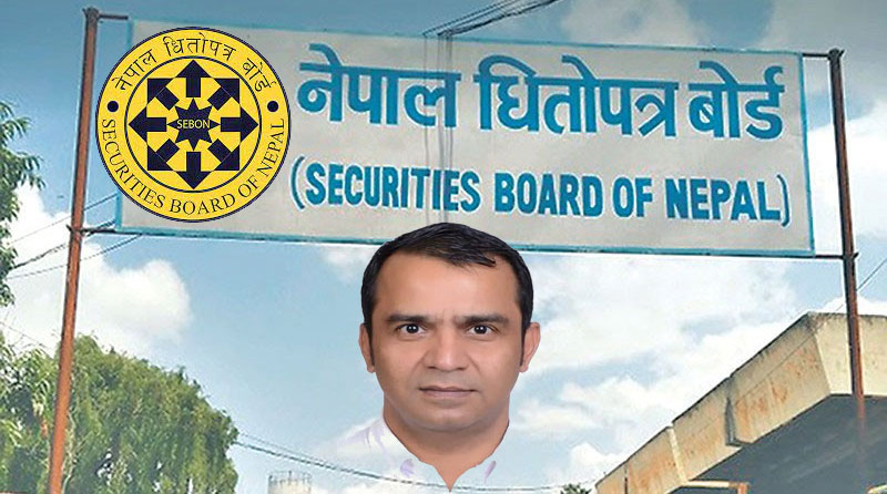 Ramesh Hamal Appointed as the chairman of Securities Board of Nepal (SEBON)