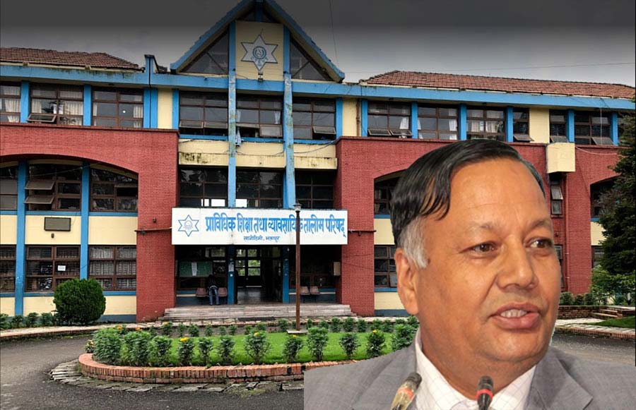 Role of CTEVT is Important for Scientific Education Minister Poudel