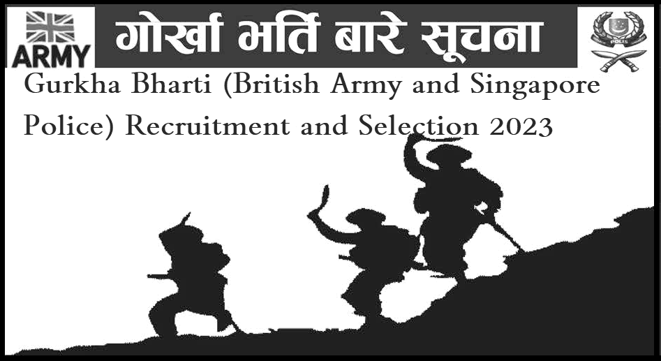 Gurkha Bharti