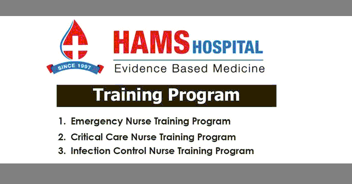 HAMS Hospital Career Opportunity Training Program