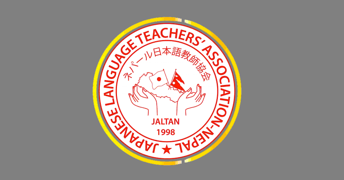 Japanese Language Teachers Association Nepal (JALTAN)