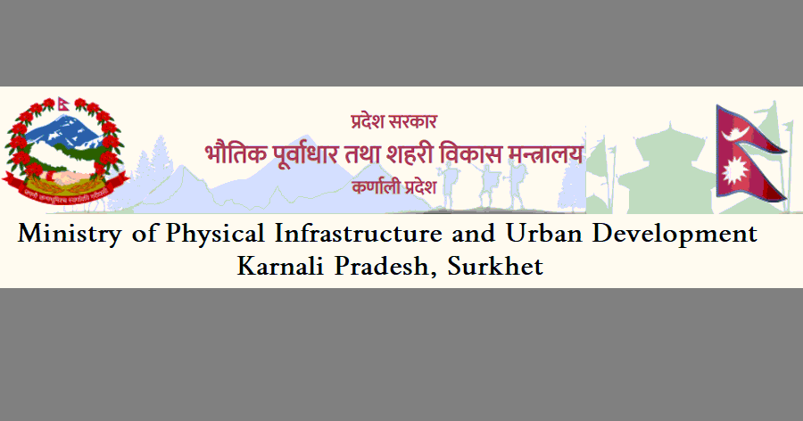 Ministry of Physical Infrastructure and Urban Development Karnali Pradesh Notice