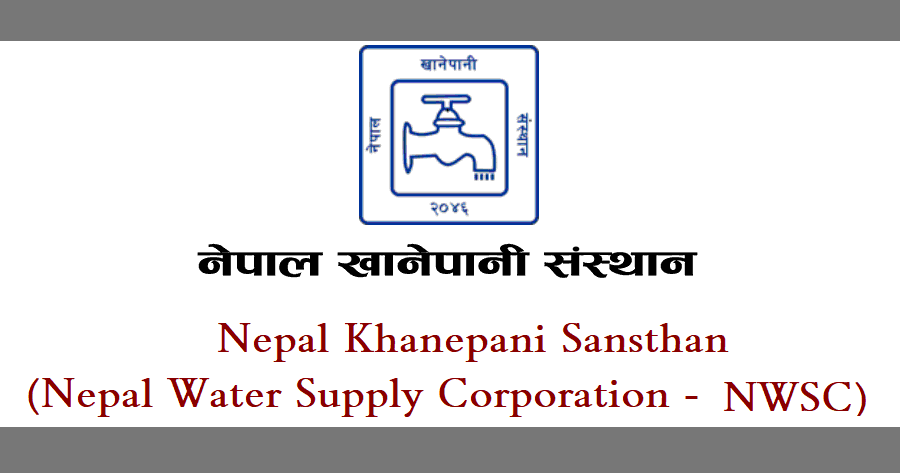 Nepal Khanepani Sansthan Notice