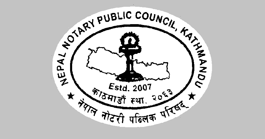 Nepal Notary Public Council