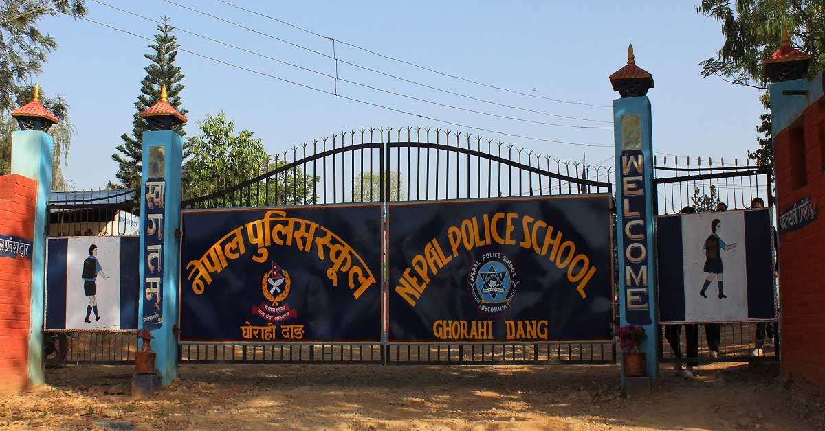 Nepal Police School, Dang