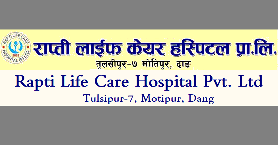 Rapti Life Care Hospital