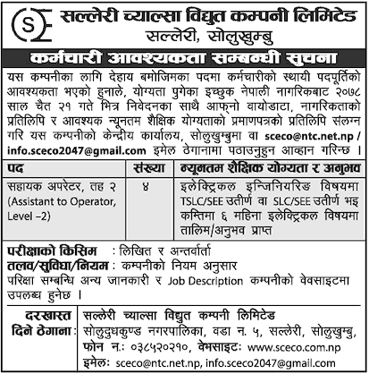 Salleri Chialsa Electricity Company Limited Vacancy for Assistant Operator Level
