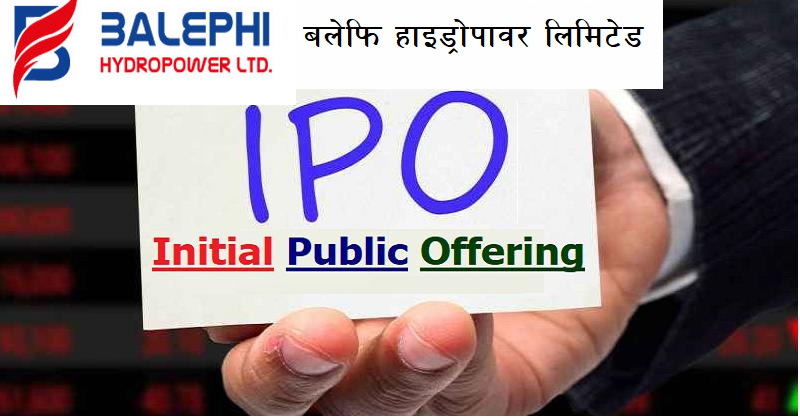 Balephi Hydropower Limited IPO