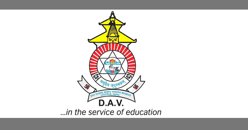 DAV Sushil Kedia Vishwa Bharati School Vacancy
