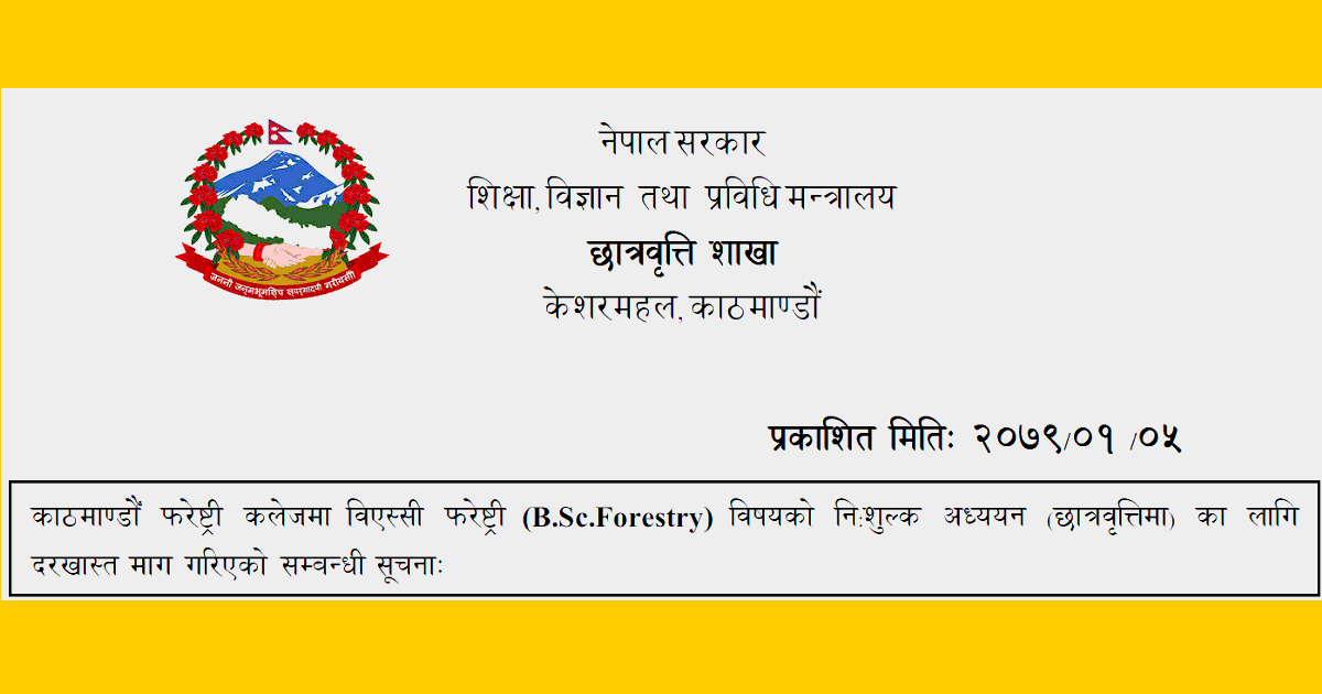 Free Scholarship in B.Sc Forestry at Kathmandu Forestry College 1