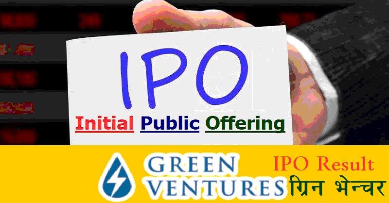 Green Ventures Limited IPO Result 