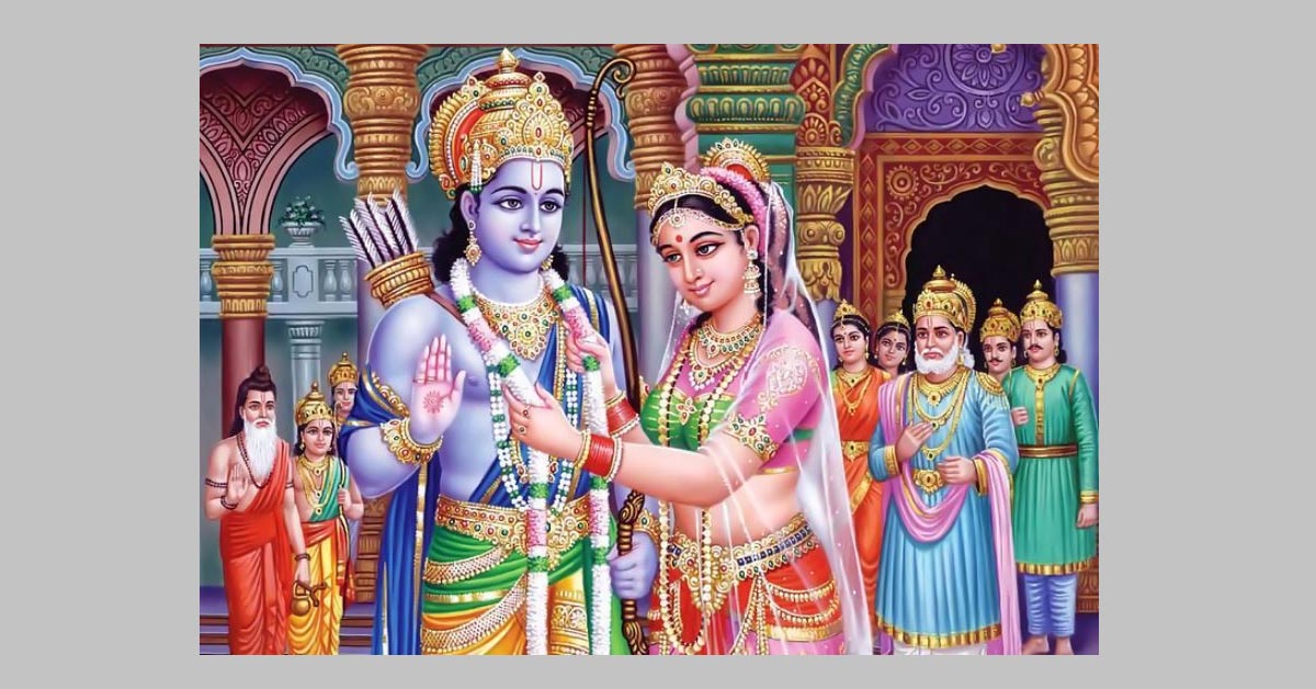 Ram Navami