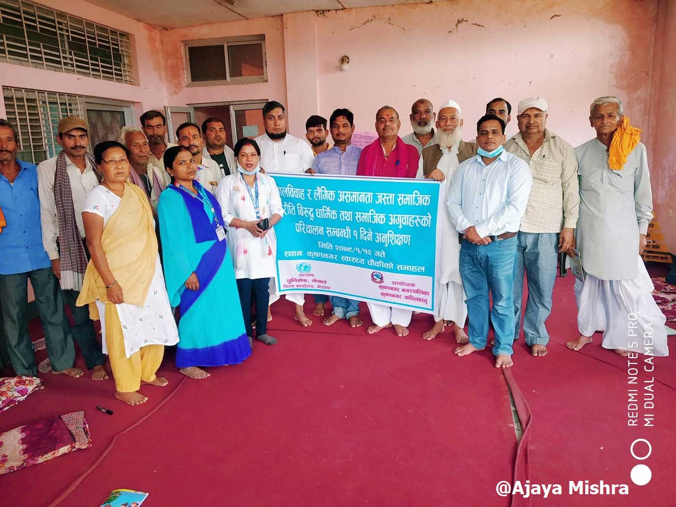 Religious Leaders Express Mutual Commitment to Prevent Child Marriage in Krishnanagar