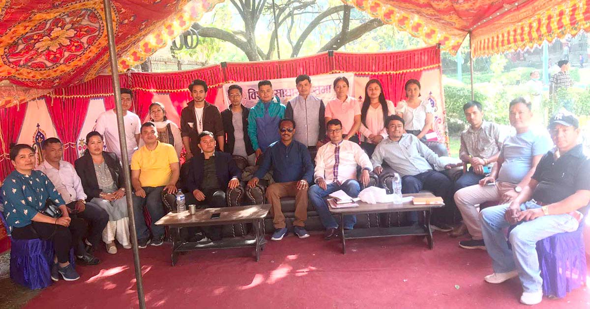 Tamang Employees Network Expanded the Working Committee