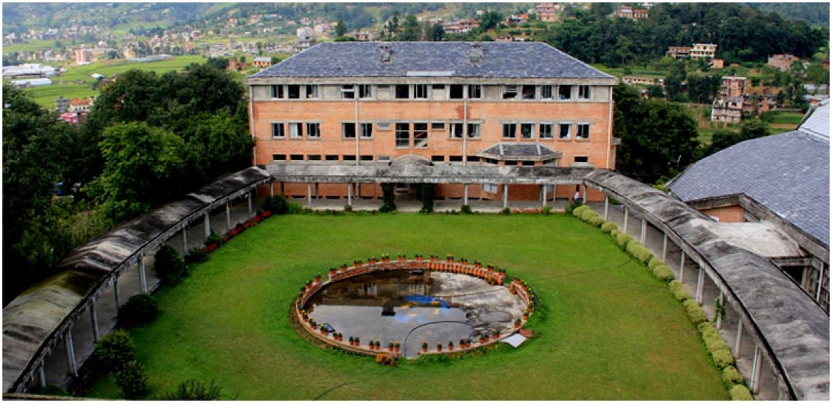 Kathmandu University KU