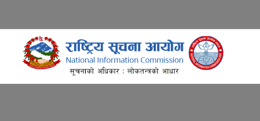 National Information Commission (Rastriya Suchana Aayog)