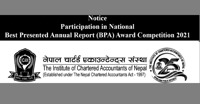 Participation in National Best Presented Annual Report BPA Award Competition 2021