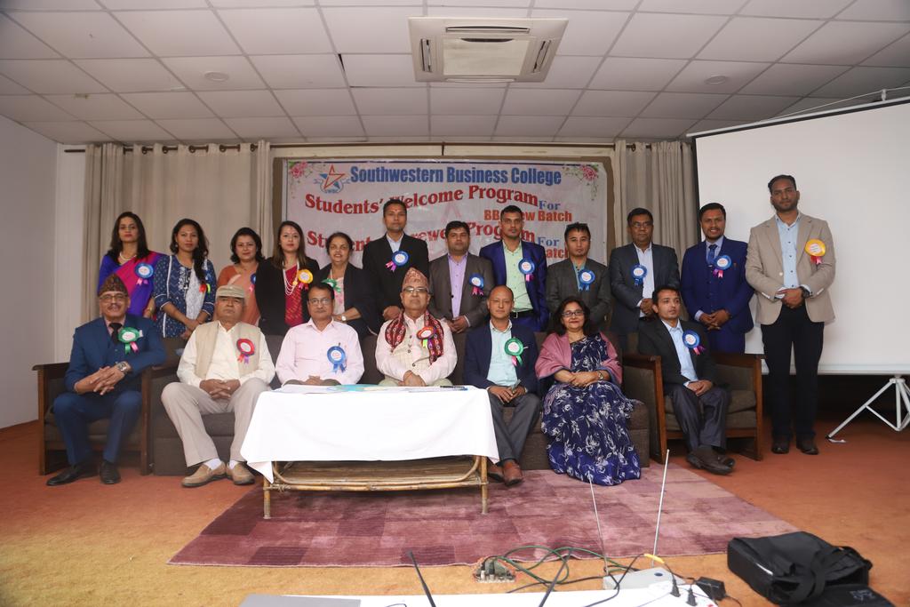 Southwestern Business College Organized Welcome  Farewell  Award Ceremony 2022 .JP
