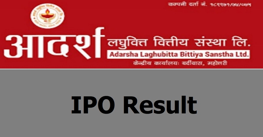 Adarsha Laghubitta Bittiya Sanstha Limited Published IPO Result