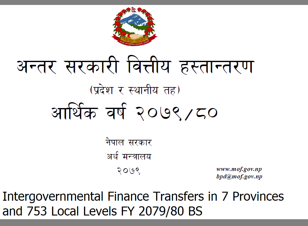 Intergovernmental Finance Transfers in 7 Provinces and 753 Local Levels FY 2079-80
