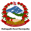 Mathagadhi Rural Municipality Palpa