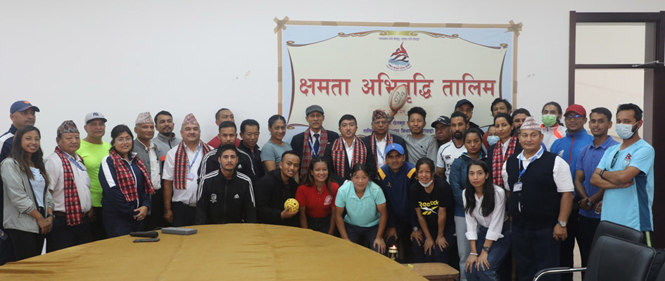 National Sports Council (NSC) Organized Capacity Building Training for Volunteer Coaches