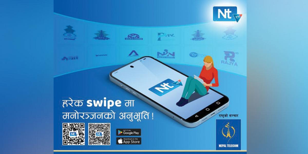 Nepal Telecom Launched NTTV App