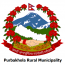Purbakhola Rural Municipality