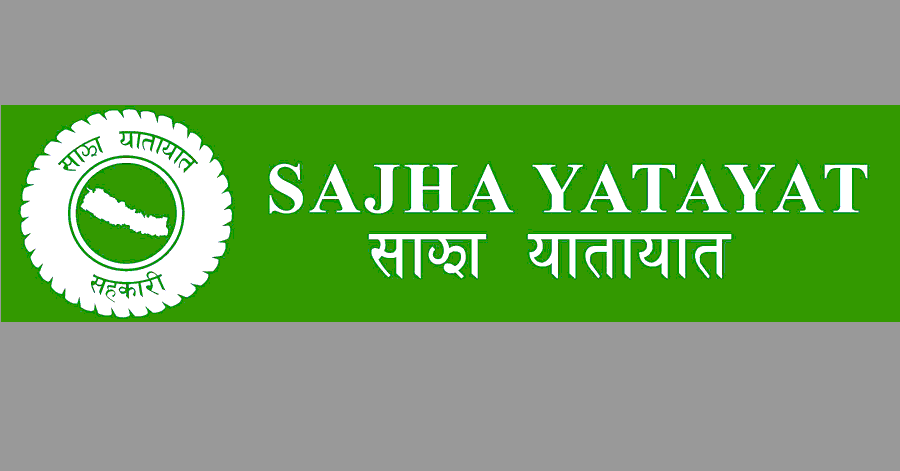 Sajha Yatayat Notice