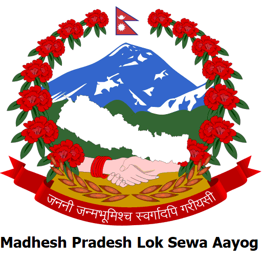 Image Result For Lok Sewa Pradhikaran Services Madhya Pradesh Mp Saps Image Result For Lok Sewa Pradhikaran Services Madhya Pradesh Mp Saps