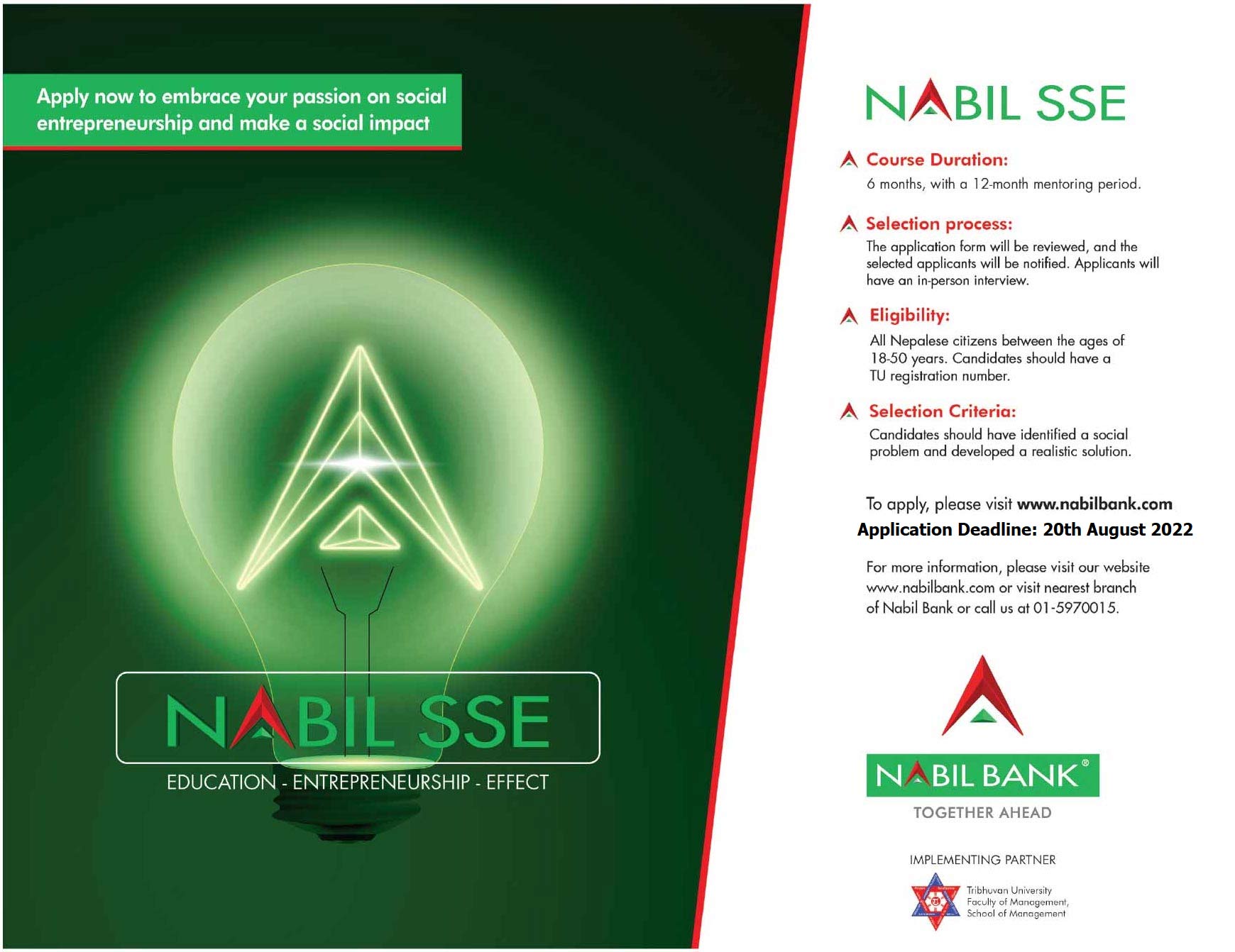 NABIL SSE Fellowship Program in Social Entrepreneurship
