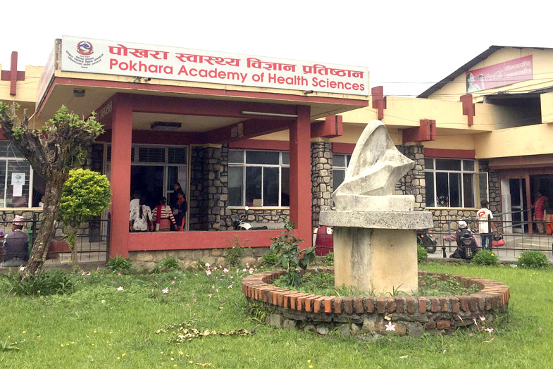 Pokhara Academy of Health Sciences
