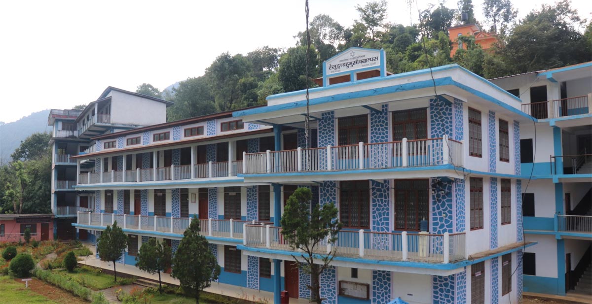 Resunga Multiple Campus Building