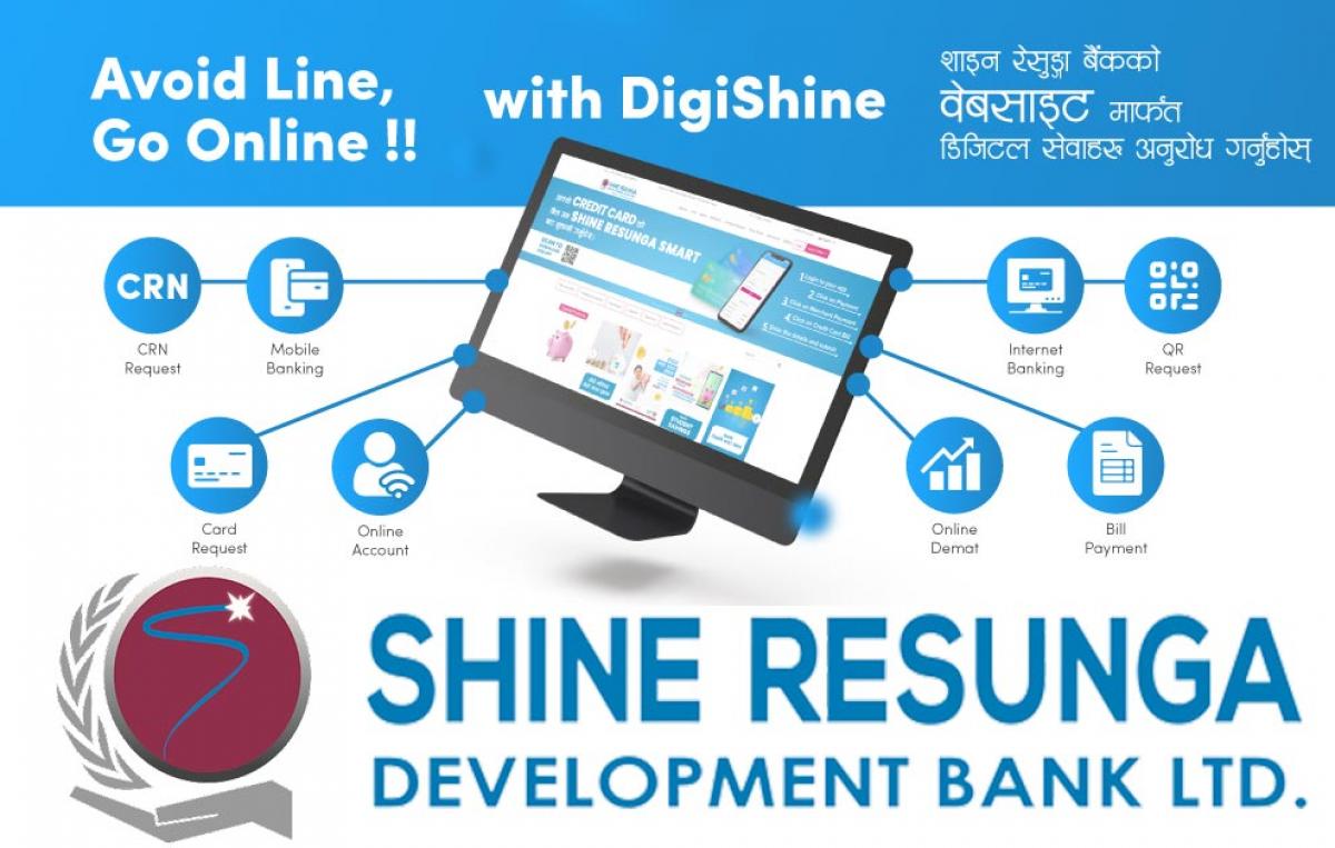 Shine Resunga Development Bank Launches DigiShine