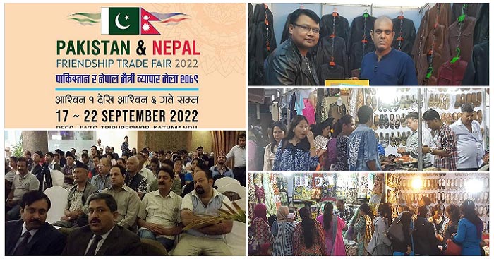 Pakistan and Nepal Friendship Trade Fair in Kathmandu from 17 to 22 September 2022
