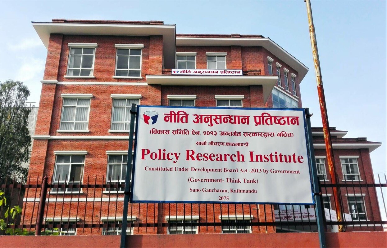 Policy Research Institute Niti Anusandhan Pratisthan